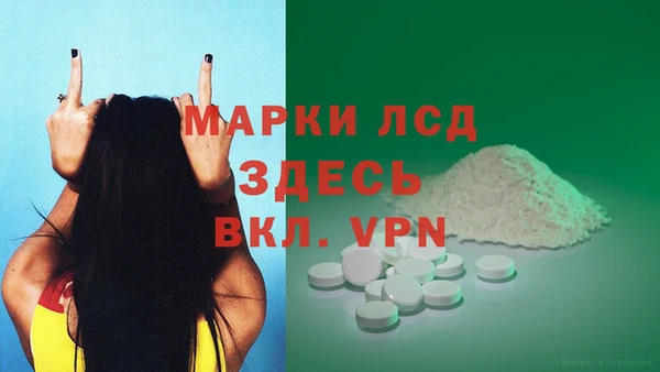 дмт Вязники